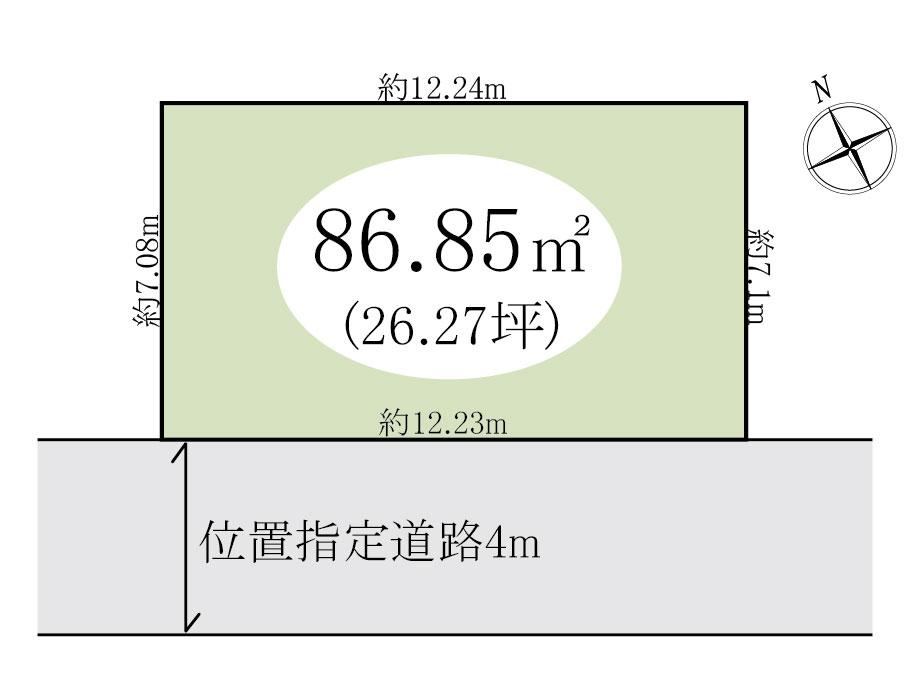 87 m² land in Koshigaya, Saitama - Photo 1