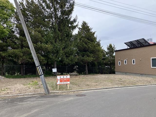 Property - Photo 1
