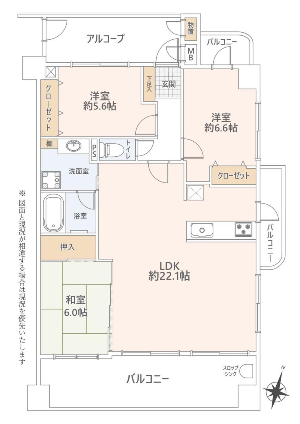 3LDK apartment in Gifu, Gifu - Photo 1