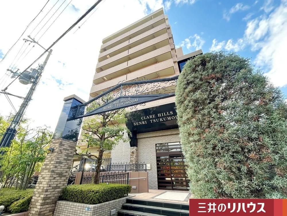 3LDK apartment in Suita, Osaka - Photo 1