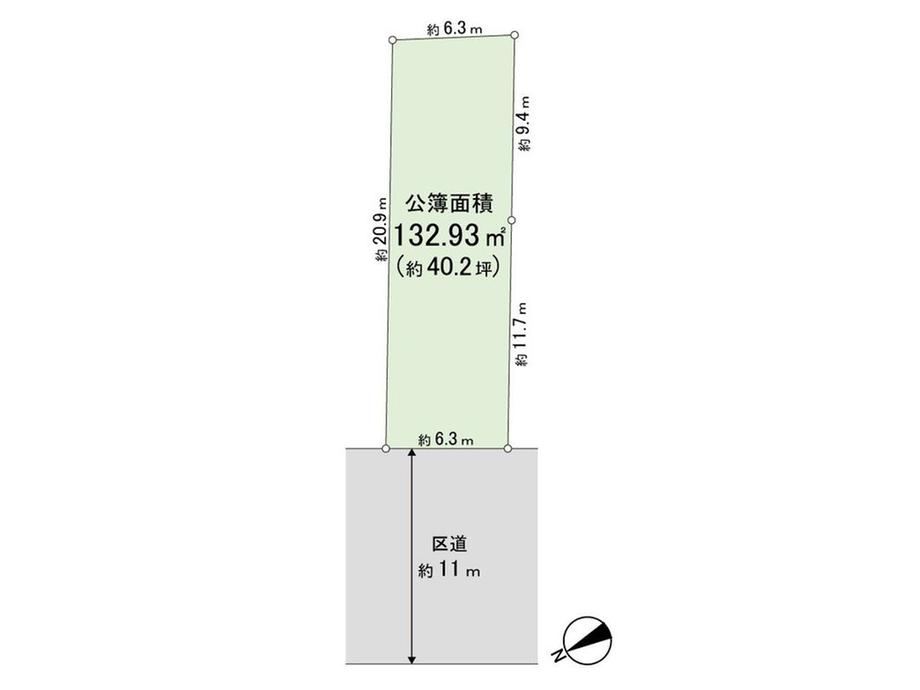 133 m² land in Nerima Ward, Tokyo - Photo 1