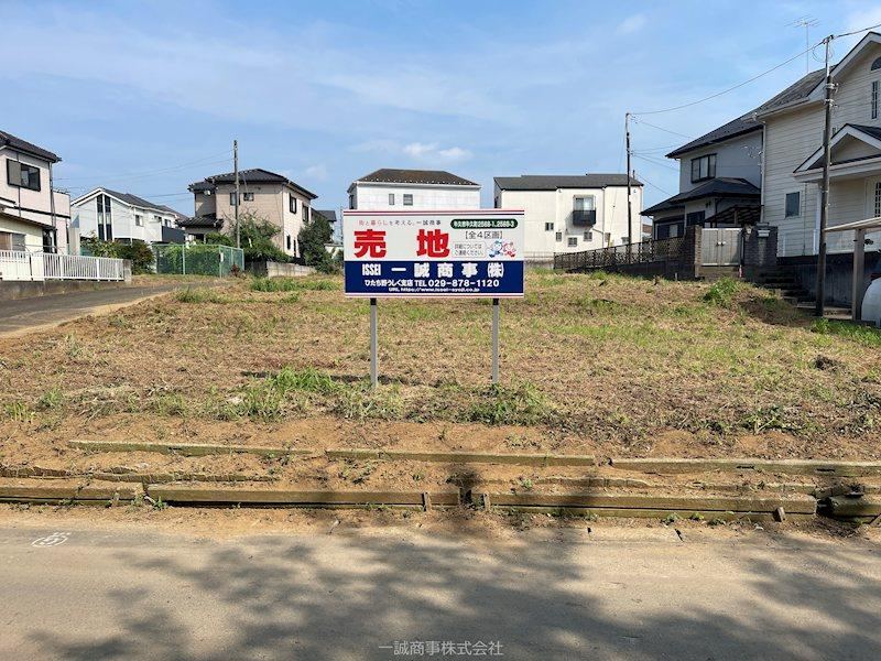 233 m² land in Ushiku, Ibaraki - Photo 1