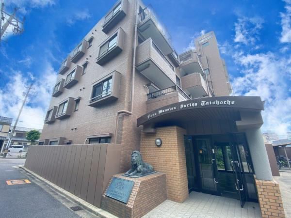 2LDK apartment in Kariya, Aichi - Photo 1