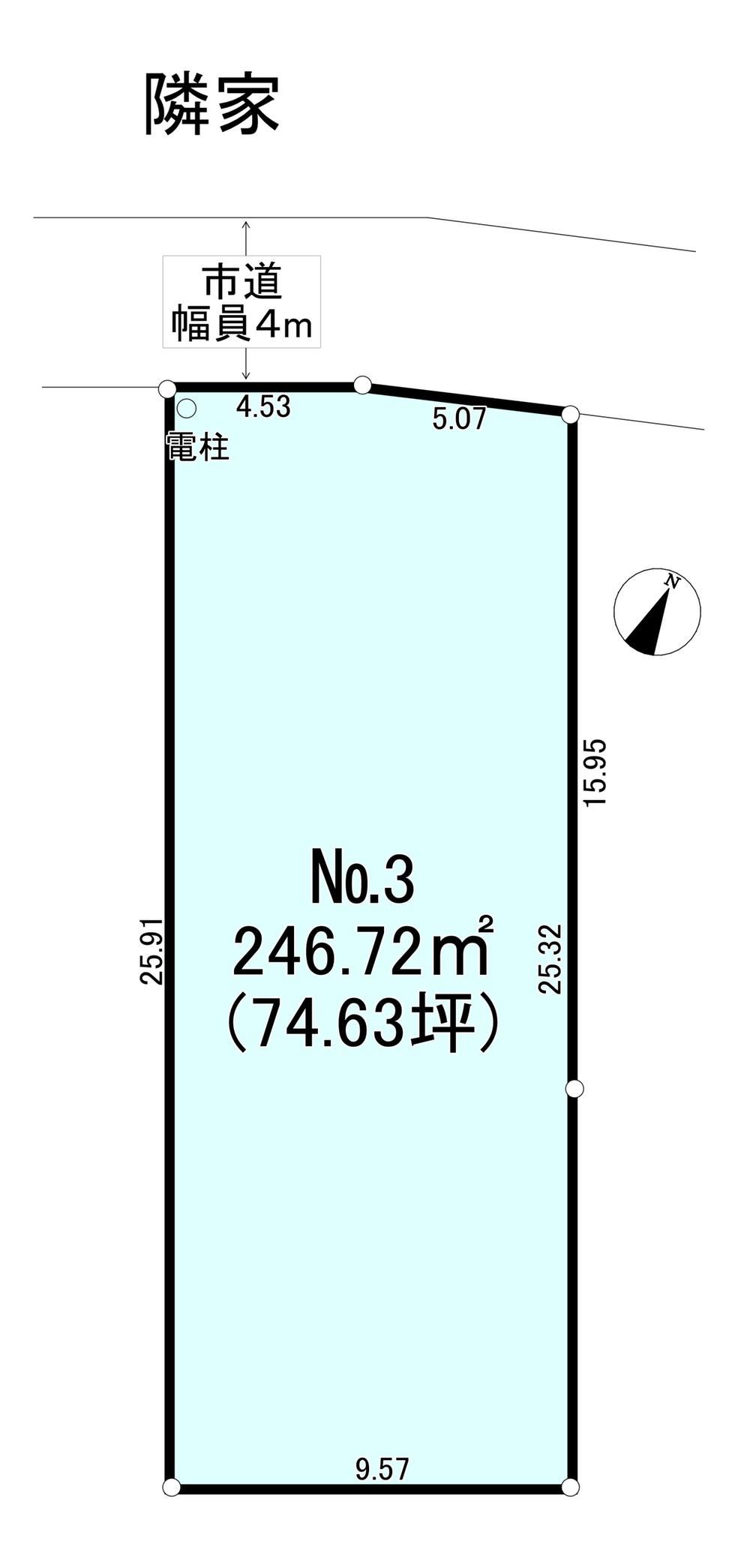247 m² land in Kasukabe, Saitama - Photo 1