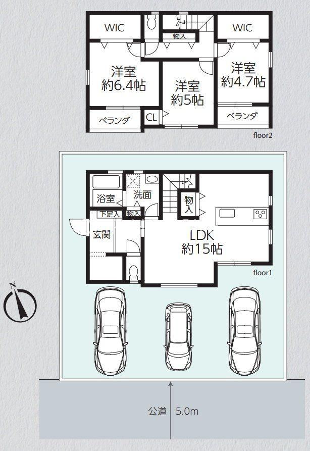 3LDK house in Akishima, Tokyo - Photo 1
