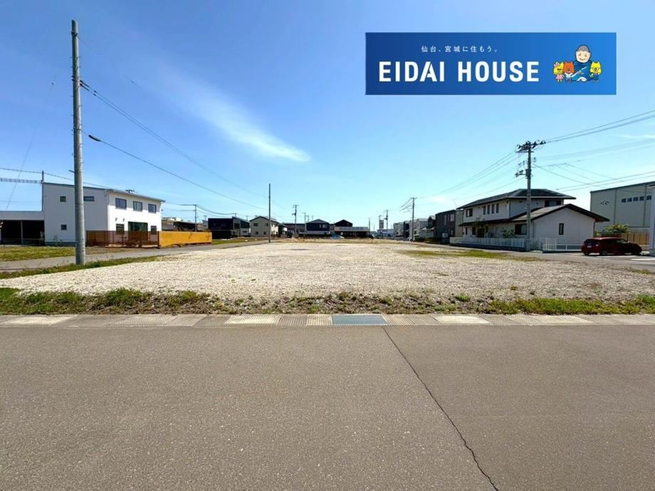 1194 m² land in Natori, Miyagi - Photo 1