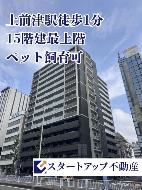 Property - Photo 1
