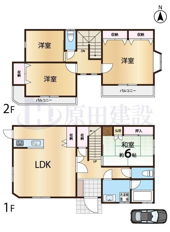 4LDK house in Yamatokoriyama, Nara - Photo 1