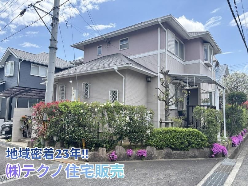 4LDK+S house in Tondabayashi, Osaka - Photo 1