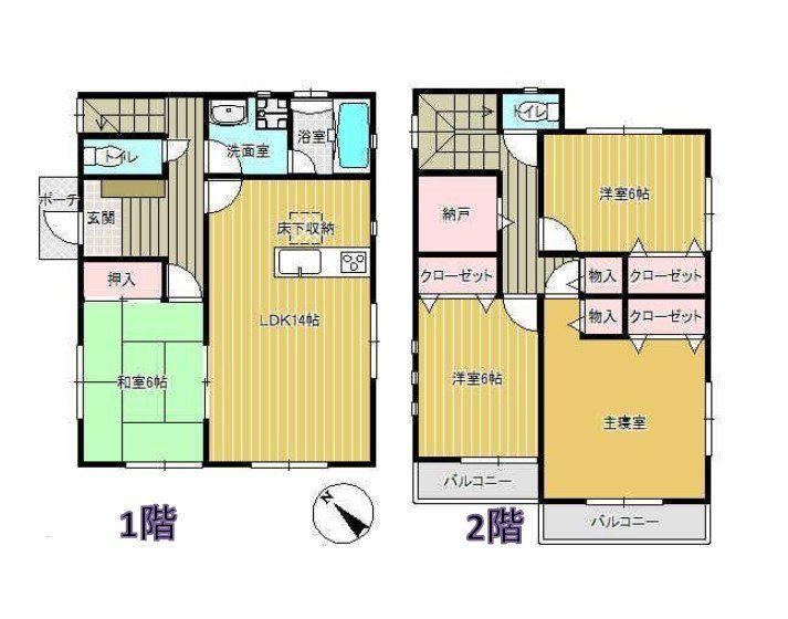4LDK house in Midori Ward, Chiba - Photo 1
