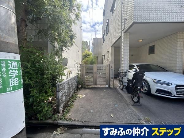 Property - Photo 1