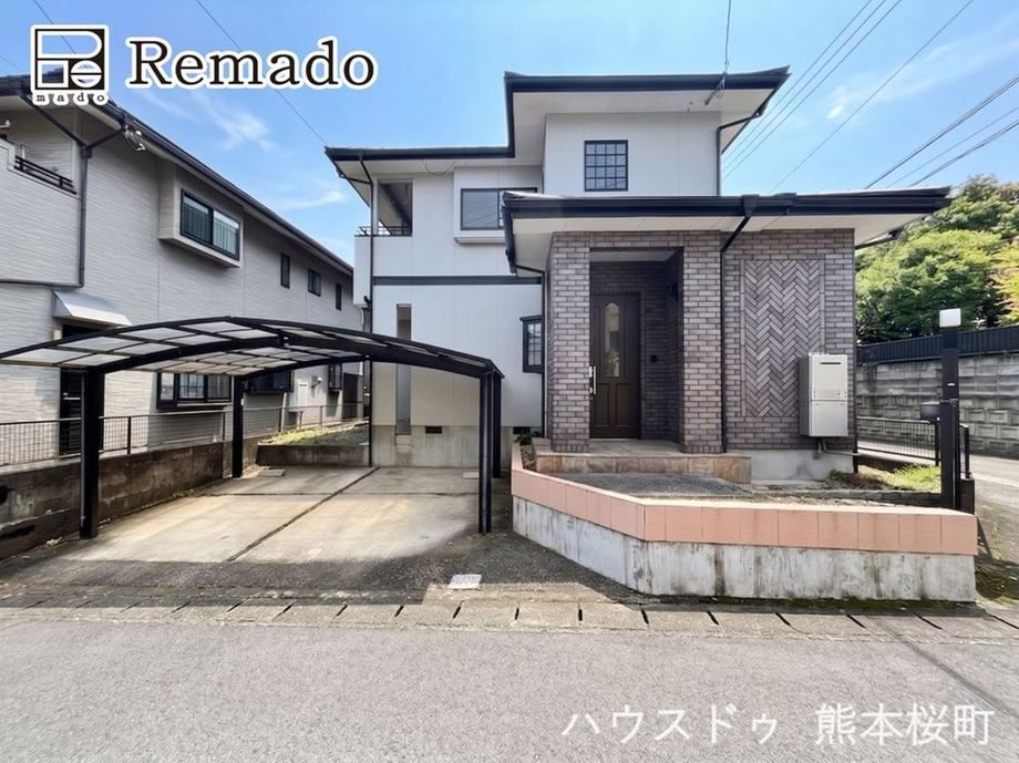 Property - Photo 1
