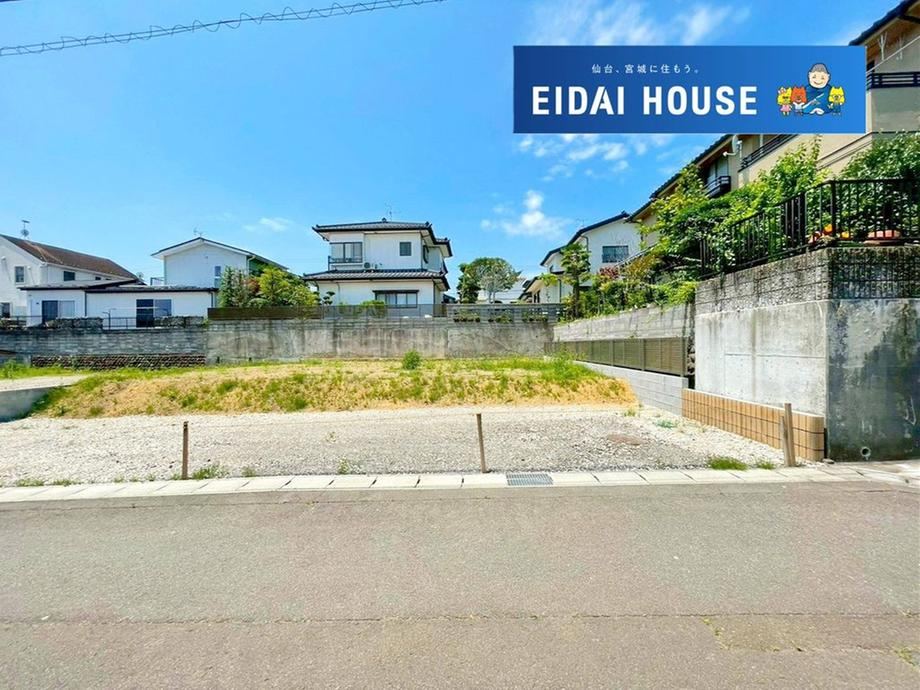 142 m² land in Natori, Miyagi - Photo 1