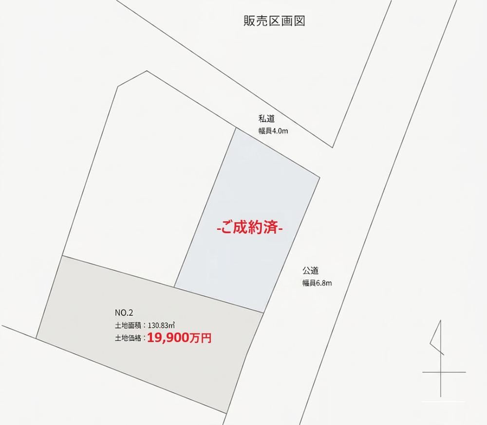 131 m² land in Shinjuku Ward, Tokyo - Photo 1