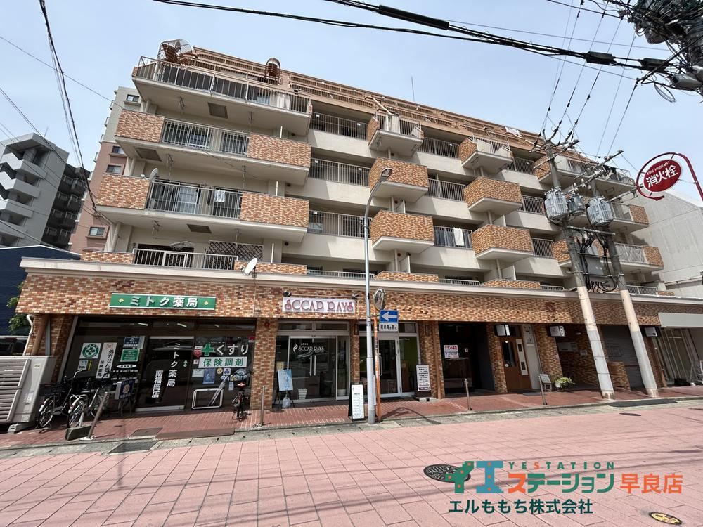 3LDK apartment in Hakata Ward, Fukuoka - Photo 1