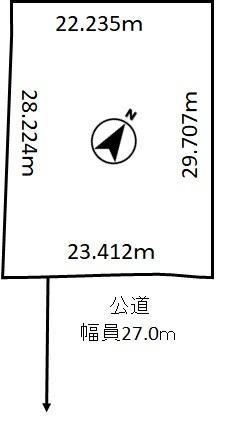 651 m² land in Nishi Ward, Sapporo, Hokkaido - Photo 1
