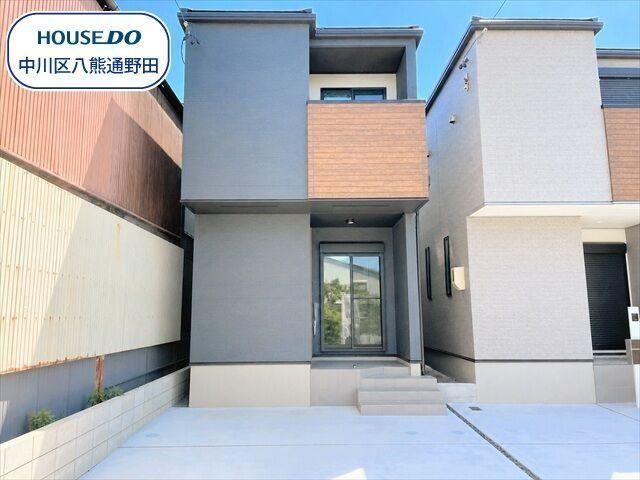 3LDK house in Nakagawa Ward, Nagoya, Aichi - Photo 1