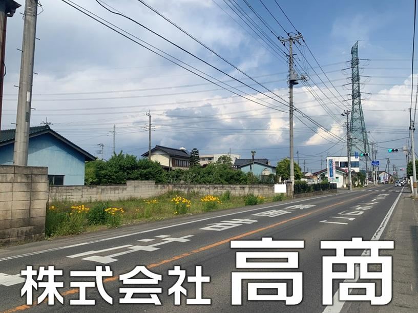 231 m² land in Takasaki, Gunma - Photo 1