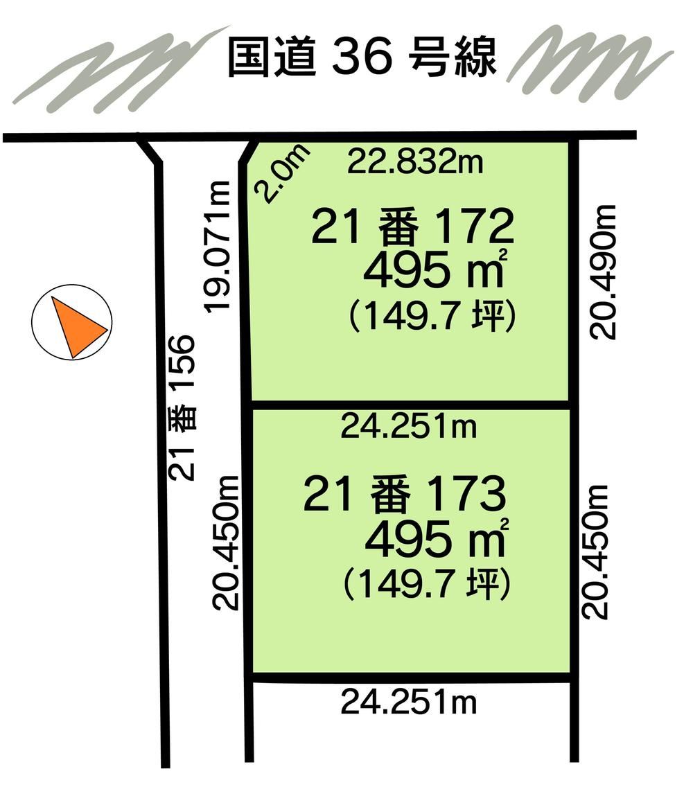 Property - Photo 1
