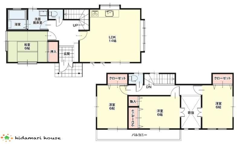 4LDK house in Kitamoto, Saitama - Photo 1