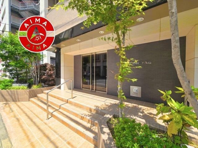 1LDK apartment in Hakata Ward, Fukuoka - Photo 1