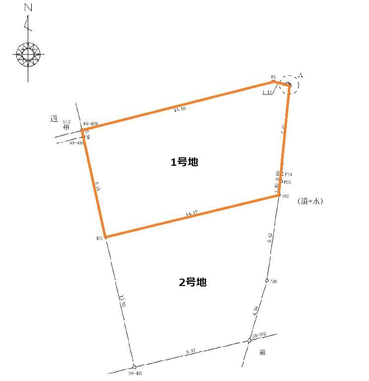 136 m² land in Karatsu, Saga - Photo 1