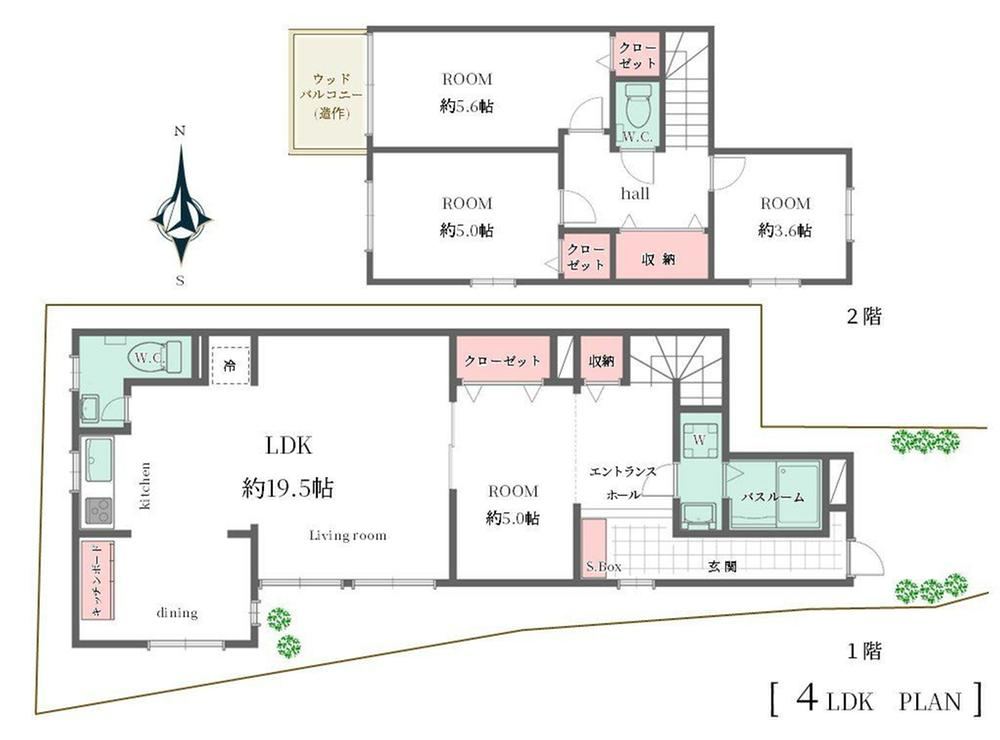 4LDK house in Arakawa Ward, Tokyo - Photo 1