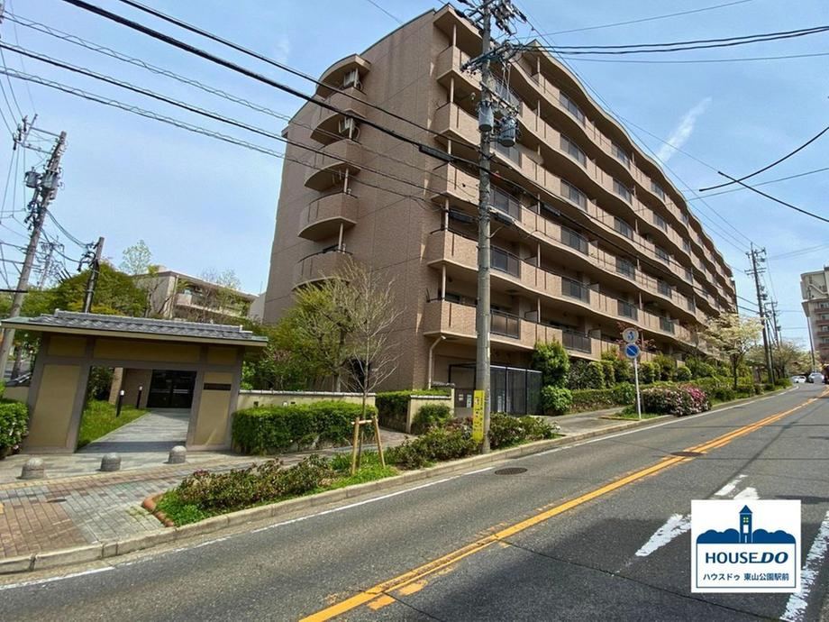 3LDK+S apartment in Chikusa Ward, Nagoya, Aichi - Photo 1