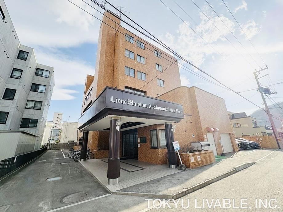 3LDK apartment in Chuo Ward, Sapporo, Hokkaido - Photo 1