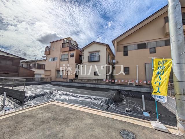 97 m² land in Nerima Ward, Tokyo - Photo 1