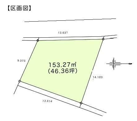 154 m² land in Chuo Ward, Chiba - Photo 1
