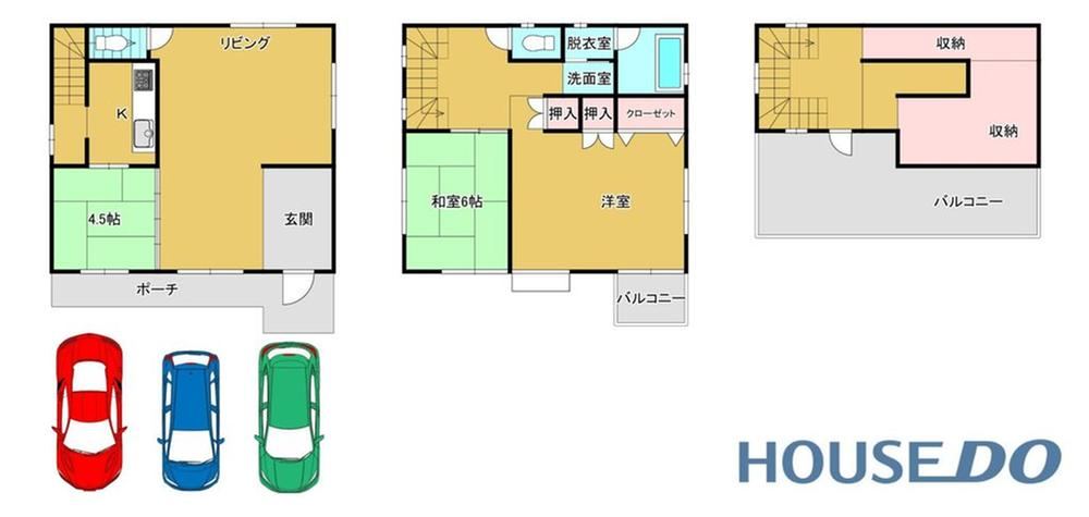 Property - Photo 1