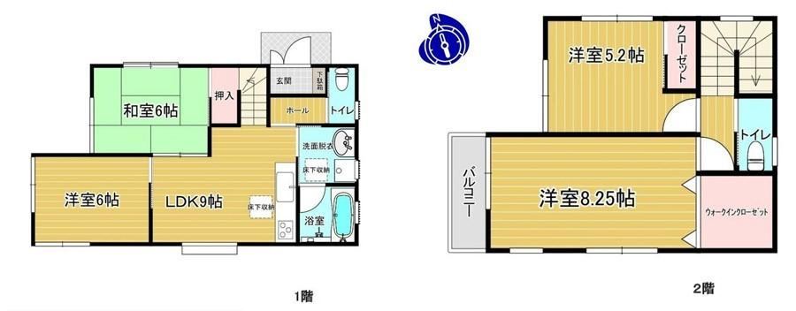 4LDK house in Machida, Tokyo - Photo 1