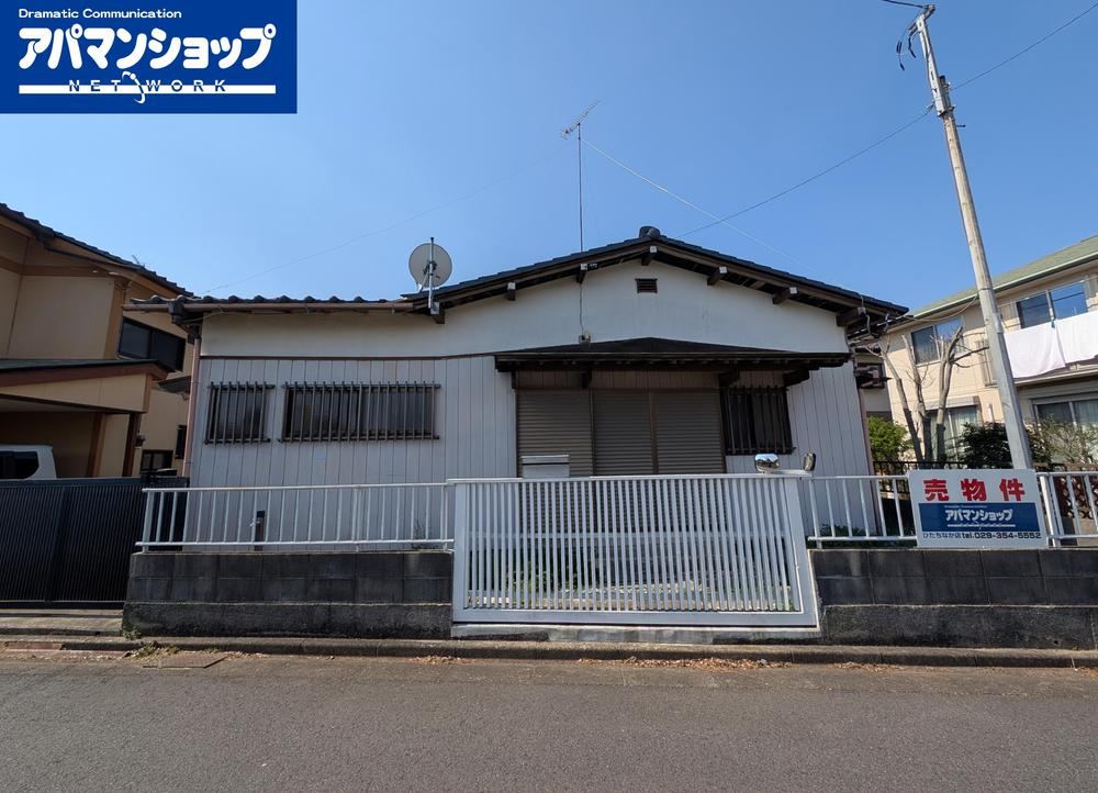 155 m² land in Hitachinaka, Ibaraki - Photo 1