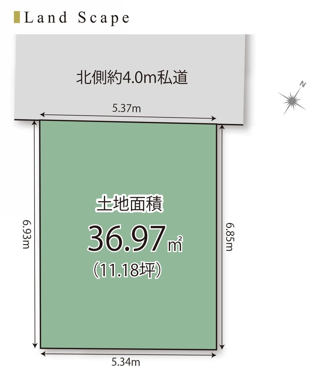 37 m² land in Ota Ward, Tokyo - Photo 1