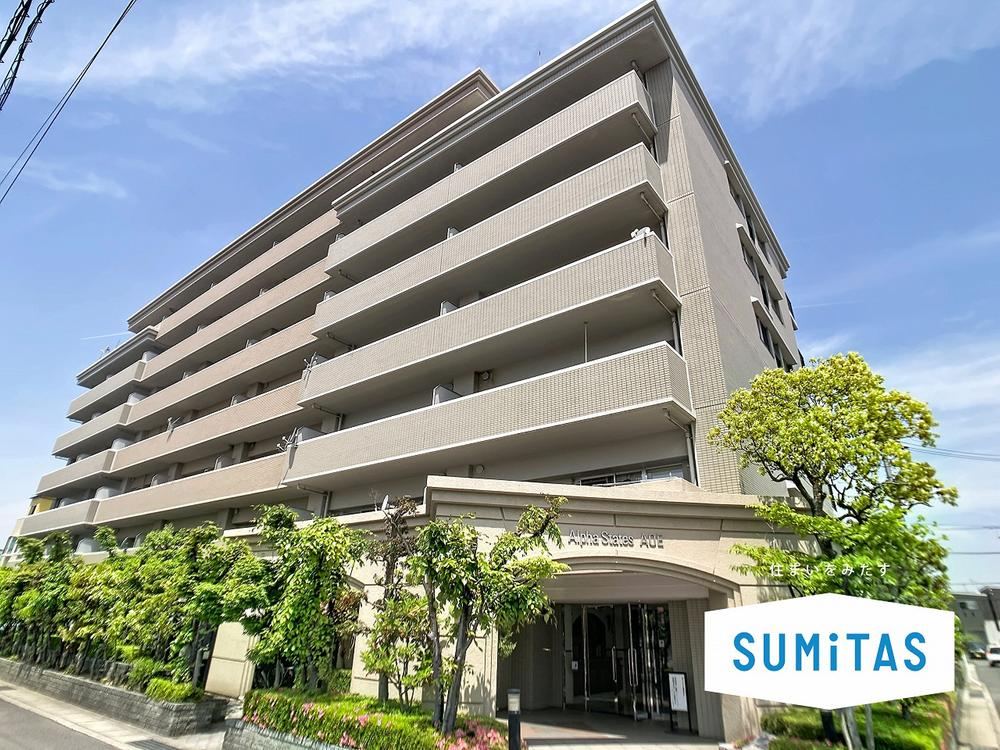 3LDK apartment in Minami Ward, Okayama - Photo 1