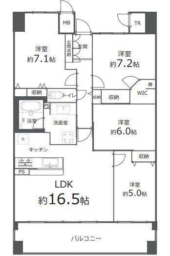4LDK apartment in Tarumi Ward, Kobe, Hyogo - Photo 1