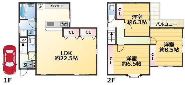 3LDK house in Tarumi Ward, Kobe, Hyogo - Photo 1