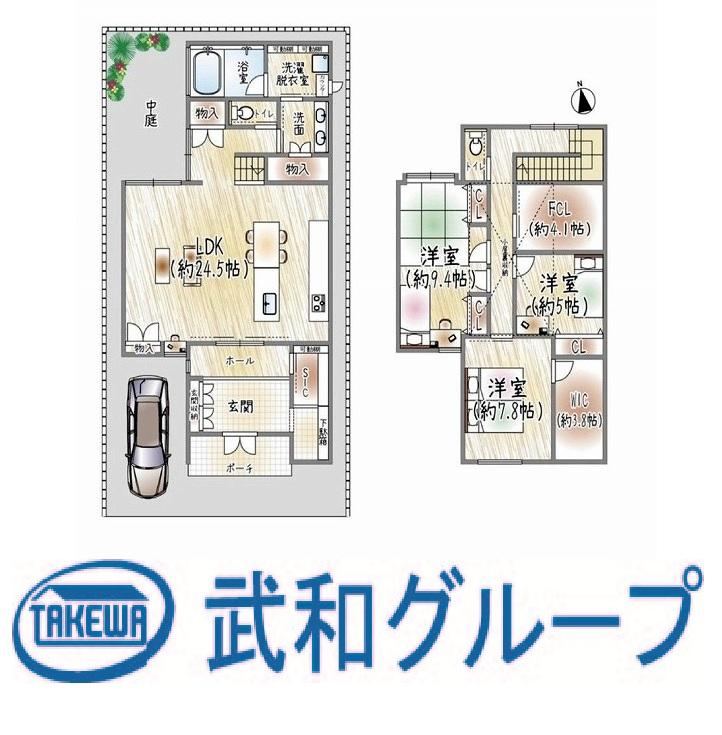 3LDK house in Asahi Ward, Osaka - Photo 1