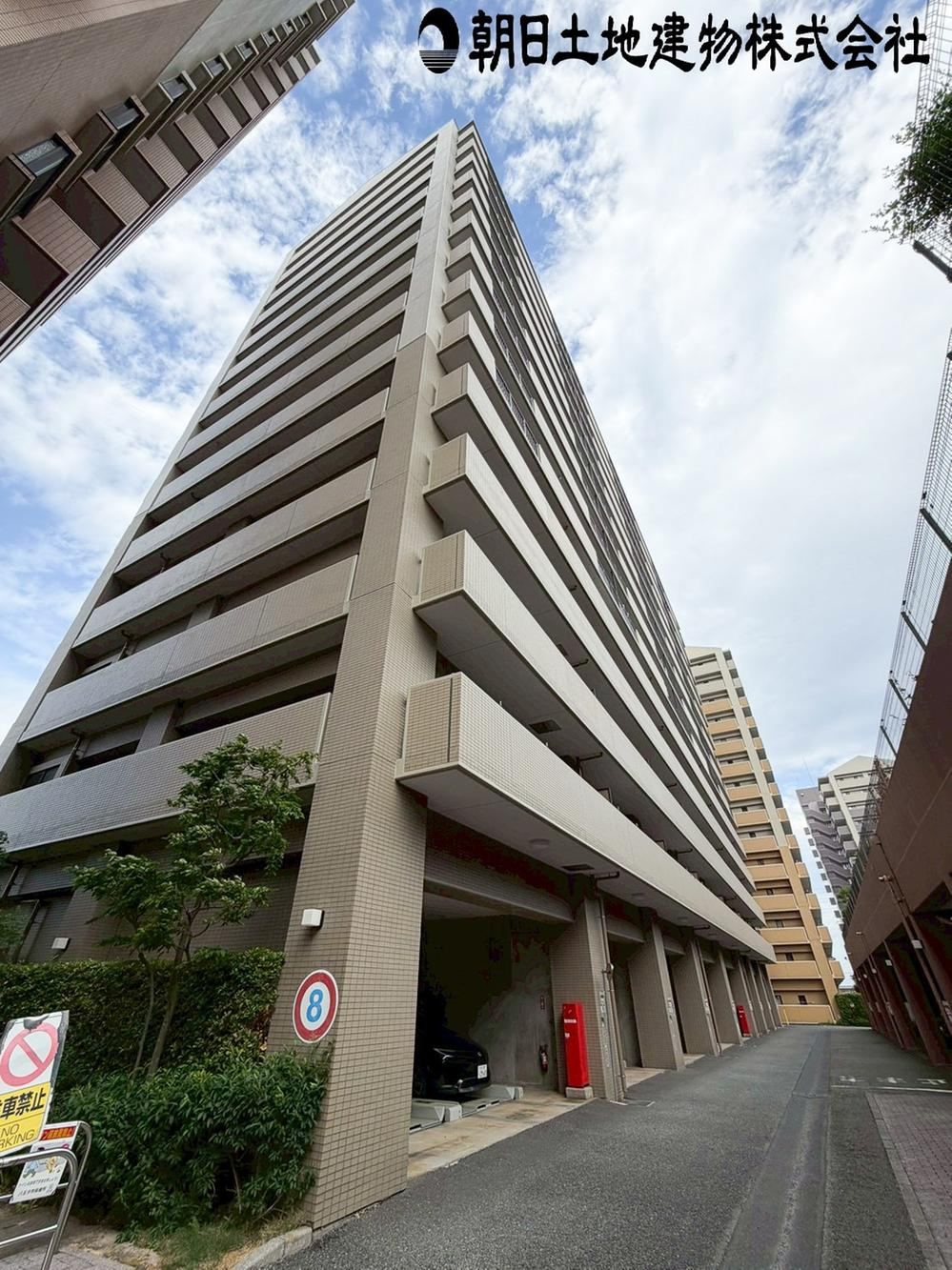 2LDK apartment in Hachioji, Tokyo - Photo 1