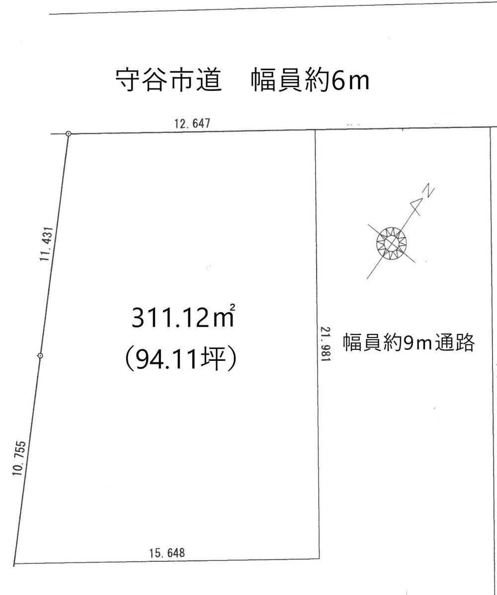 311 m² land in Moriya, Ibaraki - Photo 1