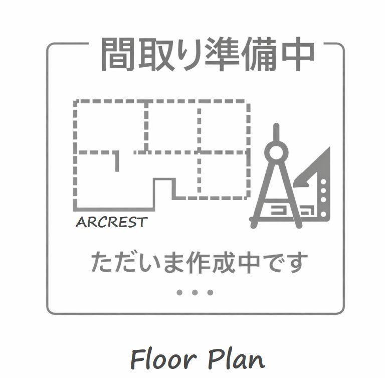 6DK house in Higashikurume, Tokyo - Photo 1