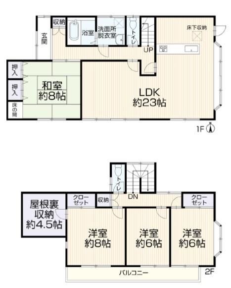 4LDK house in Inazawa, Aichi - Photo 1