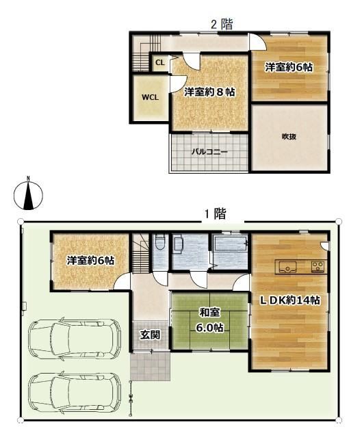 4LDK+S house in Ikoma, Nara - Photo 1