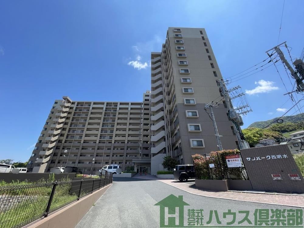 4LDK apartment in Yahatanishi Ward, Kitakyushu, Fukuoka - Photo 1