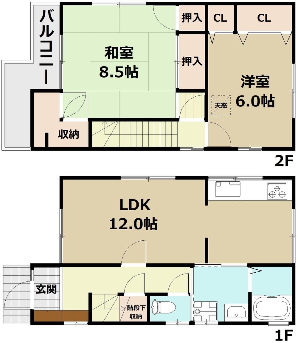 2LDK house in Tarumi Ward, Kobe, Hyogo - Photo 1