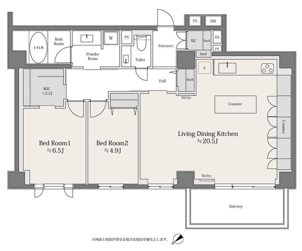 2LDK apartment in Shibuya Ward, Tokyo - Photo 1