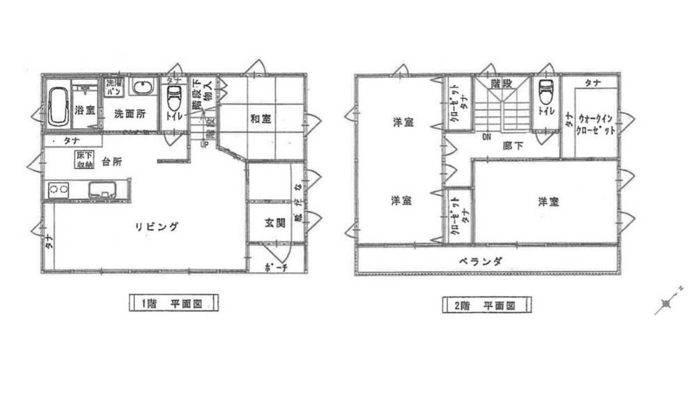 4LDK+S house in Aira, Kagoshima - Photo 1