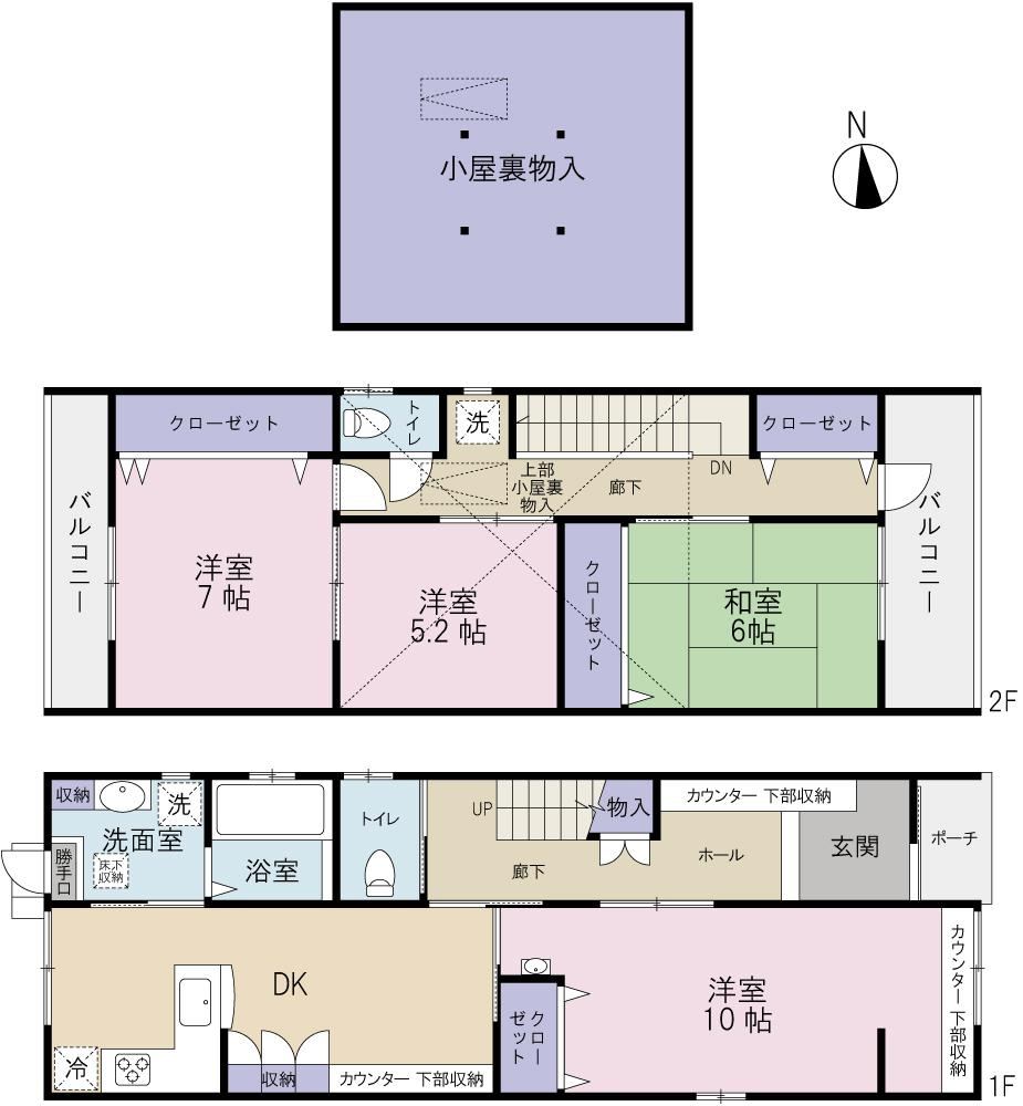 4LDK house in Yamatotakada, Nara - Photo 1