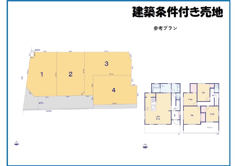 120 m² land in Misato, Saitama - Photo 1